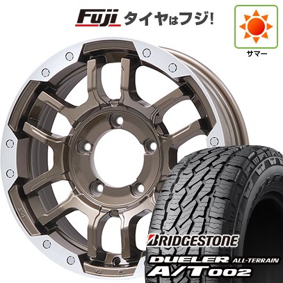 ジムニーシエラ/ジムニーノマド 夏タイヤ ホイール4本セット 215/70R16 ブリヂストン デューラー A/T002 OWL/RBL ビッグウエイ B-LUGNAS FRD(ブロンズ/リムポリッシュ) 16インチ