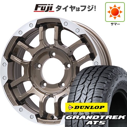 ジムニーシエラ/ジムニーノマド 夏タイヤ ホイール4本セット 195/80R15 ダンロップ グラントレック AT5 ビッグウエイ B-LUGNAS FRD(ブロンズ/リムポリッシュ) 15インチ