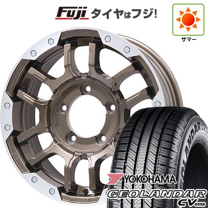 ジムニーシエラ/ジムニーノマド 夏タイヤ ホイール4本セット 195/80R15 ヨコハマ ジオランダー CV G058 ビッグウエイ B-LUGNAS FRD(ブロンズ/リムポリッシュ) 15インチ