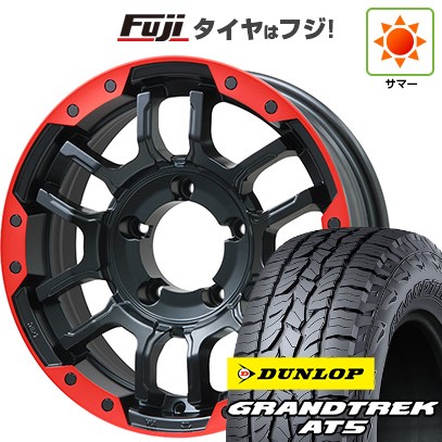 ジムニーシエラ/ジムニーノマド 夏タイヤ ホイール4本セット 215/70R16 ダンロップ グラントレック AT5 ビッグウエイ B-LUGNAS FRD(マットブラック/レッドリム) 16インチ