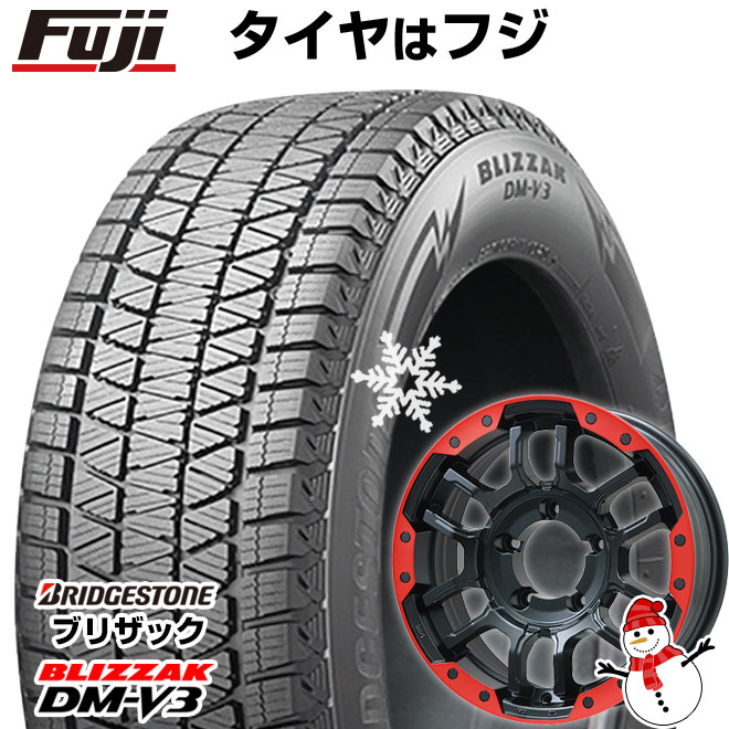 【新品】ジムニー スタッドレスタイヤ ホイール4本セット 175/80R16 ブリヂストン ブリザック DM-V3 DMV3 ビッグウエイ B-LUGNAS FRD(マットブラック/レッドリム) 16インチ(送料無料)