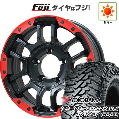 ジムニーシエラ/ジムニーノマド 夏タイヤ ホイール4本セット 215/70R16 ヨコハマ ジオランダー M/T G003 ビッグウエイ B-LUGNAS FRD(マットブラック/レッドリム) 16インチ