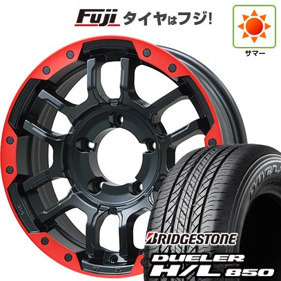 ジムニーシエラ/ジムニーノマド 夏タイヤ ホイール4本セット 215/70R16 ブリヂストン デューラー H/L850 ビッグウエイ B-LUGNAS FRD(マットブラック/レッドリム) 16インチ
