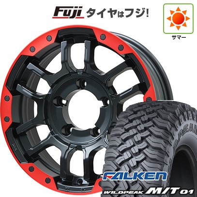 ジムニー 夏タイヤ ホイール4本セット 185/85R16 ファルケン ワイルドピーク M/T01 ビッグウエイ B-LUGNAS FRD(マットブラック/レッドリム) 16インチ