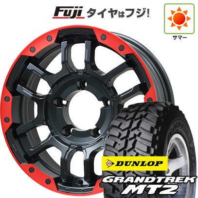 ジムニー 夏タイヤ ホイール4本セット 195/80R16 ダンロップ グラントレック MT2 ビッグウエイ B-LUGNAS FRD(マットブラック/レッドリム) 16インチ