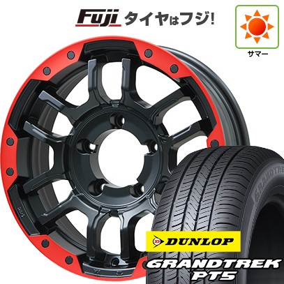 ジムニー 夏タイヤ ホイール4本セット 175/80R16 ダンロップ グラントレック PT5 ビッグウエイ B-LUGNAS FRD(マットブラック/レッドリム) 16インチ