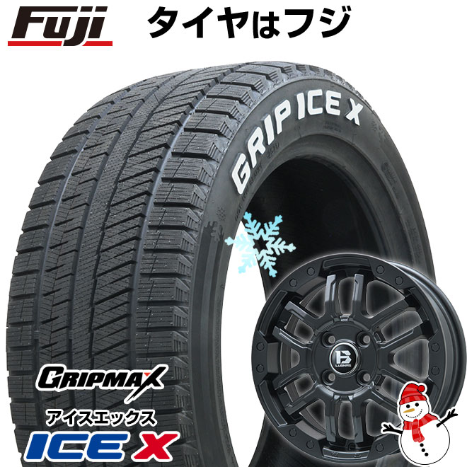 【新品】ライズ/ロッキー（ガソリン） スタッドレスタイヤ ホイール４本セット 195/65R16 グリップマックス アイスX RWL ホワイトレター(限定) ビッグウエイ B-LUGNAS FRD(マットブラック) 16インチ(送料無料)