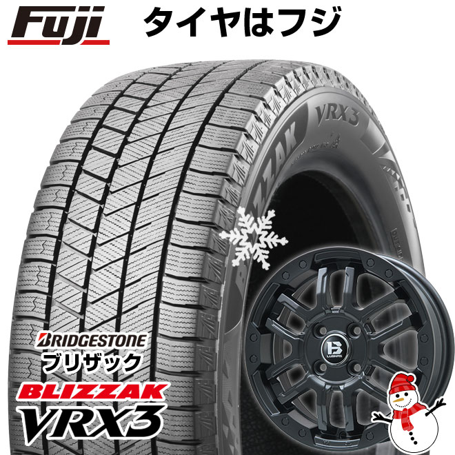 【新品】ライズ/ロッキー（ガソリン） スタッドレスタイヤ ホイール4本セット 195/65R16 ブリヂストン ブリザック VRX3 ビッグウエイ B-LUGNAS FRD(マットブラック) 16インチ(送料無料)