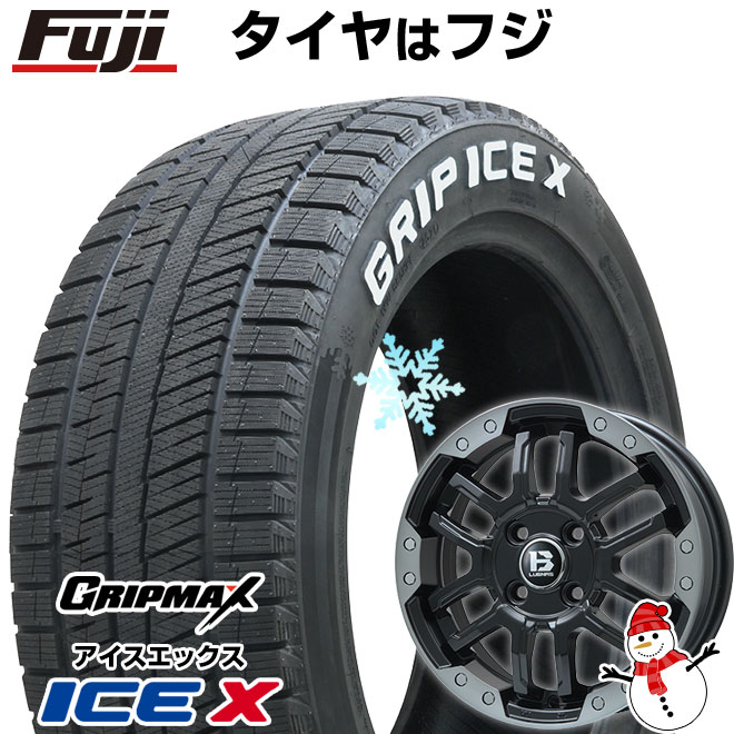 【新品】ライズ/ロッキー（ガソリン） スタッドレスタイヤ ホイール４本セット 195/65R16 グリップマックス アイスX RWL ホワイトレター(限定) ビッグウエイ B-LUGNAS FRD(マットブラック/ブラッククリアリム) 16インチ(送料無料)