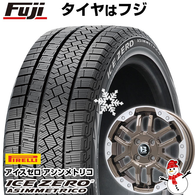 【新品】ライズ/ロッキー（ガソリン） スタッドレスタイヤ ホイール4本セット 195/65R16 ピレリ ウィンター アイスゼロアシンメトリコ ビッグウエイ B-LUGNAS FRD 16インチ(送料無料)