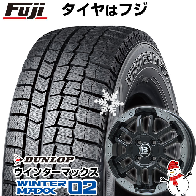 【新品 軽自動車】N-BOX タント スペーシア スタッドレスタイヤ ホイール4本セット 165/55R15 ダンロップ ウインターマックス 02 WM02 ビッグウエイ B-LUGNAS FRD 15インチ(送料無料)