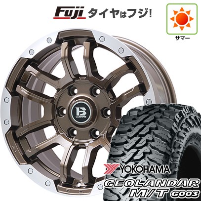 プラド/ハイラックス/トライトン(GSR) 夏タイヤ ホイール4本セット 265/65R17 ヨコハマ ジオランダー M/T G003 ビッグウエイ B-LUGNAS FRD(ブロンズ/リムポリッシュ) 17インチ