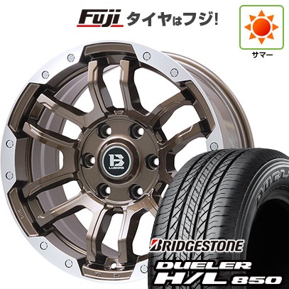 プラド/ハイラックス/トライトン(GSR) 夏タイヤ ホイール4本セット 265/65R17 ブリヂストン デューラー H/L850 ビッグウエイ B-LUGNAS FRD(ブロンズ/リムポリッシュ) 17インチ