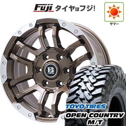 プラド/ハイラックス/トライトン(GSR) 夏タイヤ ホイール4本セット 265/65R17 トーヨー オープンカントリー M/T ビッグウエイ B-LUGNAS FRD(ブロンズ/リムポリッシュ) 17インチ