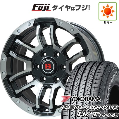 プラド/ハイラックス/トライトン 夏タイヤ ホイール4本セット 265/60R18 ヨコハマ ジオランダー H/T G056 ビッグウエイ B-LUGNAS FRD(ブラックポリッシュ/ブラッククリア) 18インチ