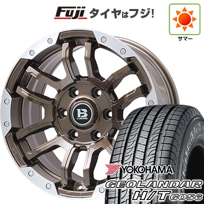 プラド/ハイラックス/トライトン(GSR) 夏タイヤ ホイール4本セット 265/65R17 ヨコハマ ジオランダー H/T G056 ビッグウエイ B-LUGNAS FRD(ブロンズ/リムポリッシュ) 17インチ