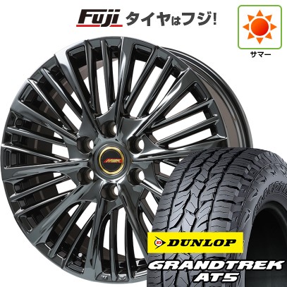 【新品】ランクル300 夏タイヤ ホイール４本セット 275/55R20 ダンロップ グラントレック AT5 プレミックス MER-X BMC(平座ナット) 20インチ