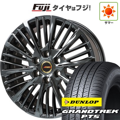 ランクル250 夏タイヤ ホイール4本セット 265/60R20 ダンロップ グラントレック PT5 プレミックス MER-X BMC(平座ナット) 20インチ
