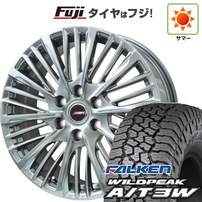 【新品】ランクル300 夏タイヤ ホイール4本セット 275/55R20 ファルケン ワイルドピーク A/T3W プレミックス MER-X(ハイパーシルバー) 20インチ