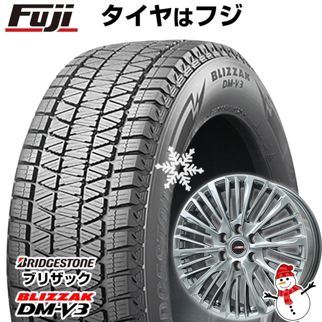 【新品】ランクル300/ランクル250 スタッドレスタイヤ ホイール4本セット 265/65R18 ブリヂストン ブリザック DM-V3 DMV3 プレミックス MER-X(ハイパーシルバー) 18インチ(送料無料)