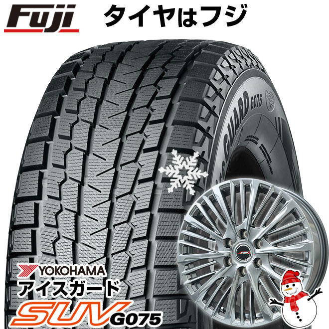 【新品】ランクル300/ランクル250 スタッドレスタイヤ ホイール4本セット 265/65R18 ヨコハマ アイスガード SUV G075 プレミックス MER-X(ハイパーシルバー) 18インチ(送料無料)