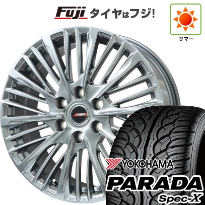 【新品】ランクル300 夏タイヤ ホイール4本セット 275/55R20 ヨコハマ PARADA Spec-X プレミックス MER-X(ハイパーシルバー) 20インチ