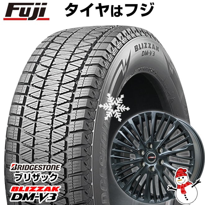 【新品】ランクル300/ランクル250 スタッドレスタイヤ ホイール4本セット 265/65R18 ブリヂストン ブリザック DM-V3 DMV3 プレミックス MER-X(マットブラック) 18インチ(送料無料)