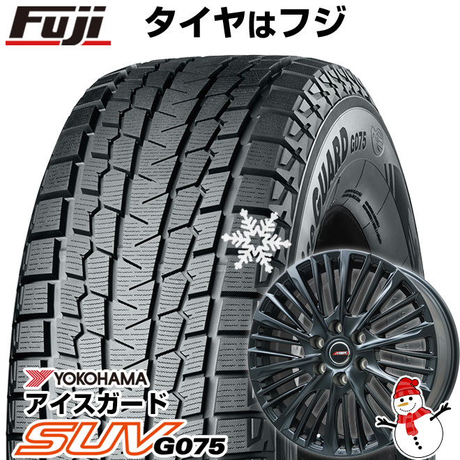 【新品】ランクル300/ランクル250 スタッドレスタイヤ ホイール4本セット 265/65R18 ヨコハマ アイスガード SUV G075 プレミックス MER-X(マットブラック) 18インチ(送料無料)