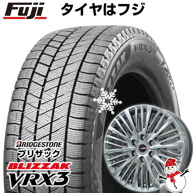 【新品】ランクル300/ランクル250 スタッドレスタイヤ ホイール4本セット 265/65R18 ブリヂストン ブリザック VRX3 プレミックス MER-X ハイパーシルバー(平座ナット) 18インチ(送料無料)