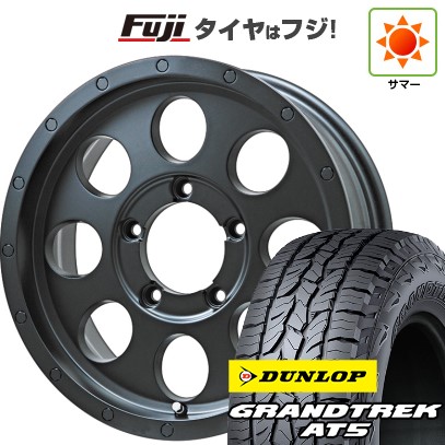 ジムニーシエラ/ジムニーノマド 夏タイヤ ホイール4本セット 215/70R16 ダンロップ グラントレック AT5 レアマイスター LMG CS-8 マットブラック 16インチ