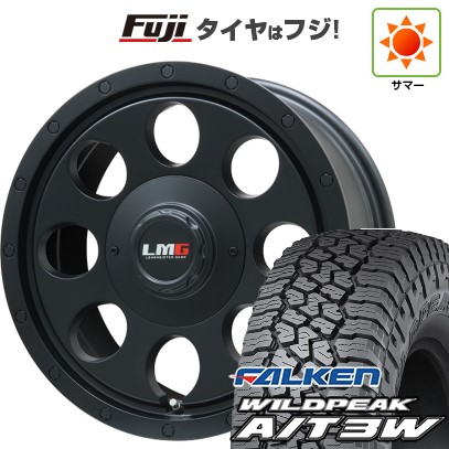 デリカD5 夏タイヤ ホイール4本セット 235/70R16 ファルケン ワイルドピーク A/T3W レアマイスター LMG CS-8 マットブラック 16インチ
