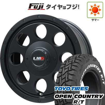 デリカD5 夏タイヤ ホイール4本セット 225/70R16 トーヨー オープンカントリー R/T RWL/RBL レアマイスター LMG CS-8 マットブラック 16インチ