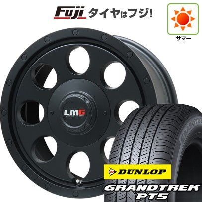 デリカD5 夏タイヤ ホイール4本セット 225/70R16 ダンロップ グラントレック PT5 レアマイスター LMG CS-8 マットブラック 16インチ