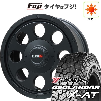 【新品】ハイエース200系 夏タイヤ ホイール4本セット 215/65R16 109/107Q ヨコハマ ジオランダー X-AT G016 OWL レアマイスター LMG CS-8 マットブラック 16インチ