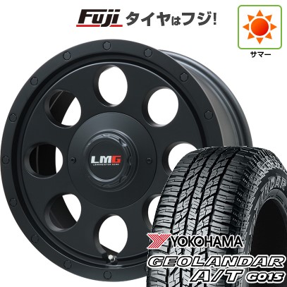 【新品】ハイエース200系 夏タイヤ ホイール4本セット 215/65R16 109/107S ヨコハマ ジオランダー A/T G015 WL/RBL レアマイスター LMG CS-8 マットブラック 16インチ
