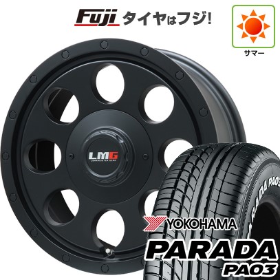 【新品】ハイエース200系 夏タイヤ ホイール4本セット 215/65R16 109/107S ヨコハマ PARADA PA03 ホワイトレター レアマイスター LMG CS-8 マットブラック 16インチ