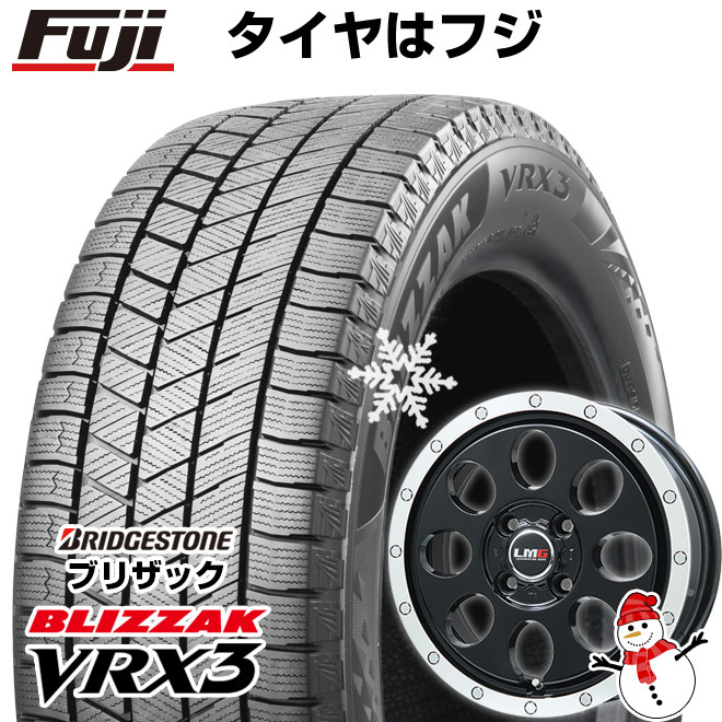 【新品】ルーミー・パッソ・ジャスティ・トール スタッドレスタイヤ ホイール4本セット 165/65R14 ブリヂストン ブリザック VRX3 レアマイスター LMG CS-8 14インチ(送料無料)