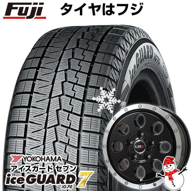 【新品】ルーミー・パッソ・ジャスティ・トール スタッドレスタイヤ ホイール4本セット 165/65R14 ヨコハマ アイスガード7 セブンIG70 レアマイスター LMG CS-8 14インチ(送料無料)
