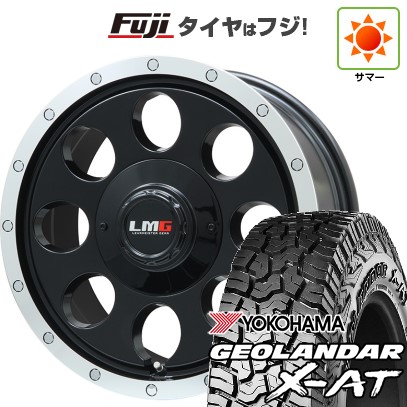 【新品】ハイエース200系 夏タイヤ ホイール4本セット 215/65R16 109/107Q ヨコハマ ジオランダー X-AT G016 OWL レアマイスター LMG CS-8 グロスブラック/リムポリッシュ 16インチ