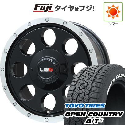 【新品】ハイエース200系 夏タイヤ ホイール4本セット 215/65R16 109/107R トーヨー オープンカントリー A/T III RWL/RBL レアマイスター LMG CS-8 グロスブラック/リムポリッシュ 16インチ