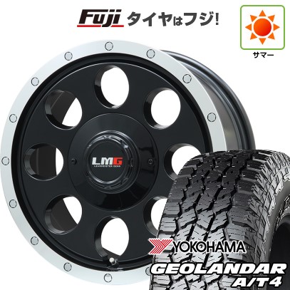 プラド/ハイラックス 夏タイヤ ホイール４本セット 265/70R17 ヨコハマ ジオランダー A/T4 G018 OWL/RBL レアマイスター LMG CS-8 グロスブラック/リムポリッシュ 17インチ