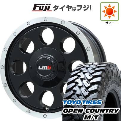プラド/ハイラックス 夏タイヤ ホイール4本セット 265/70R17 トーヨー オープンカントリー M/T レアマイスター LMG CS-8 グロスブラック/リムポリッシュ 17インチ
