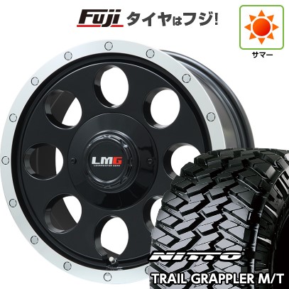 プラド/ハイラックス 夏タイヤ ホイール4本セット 265/70R17 ニットー トレイルグラップラー M/T レアマイスター LMG CS-8 グロスブラック/リムポリッシュ 17インチ