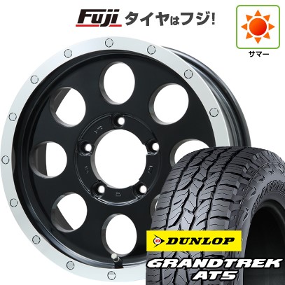 【新品】ジムニーシエラ 夏タイヤ ホイール4本セット 225/70R16 ダンロップ グラントレック AT5 レアマイスター LMG CS-8 グロスブラック/リムポリッシュ 16インチ