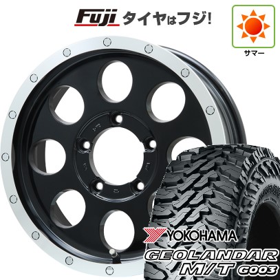 【新品】ジムニーシエラ 夏タイヤ ホイール4本セット 225/70R16 ヨコハマ ジオランダー M/T G003 レアマイスター LMG CS-8 グロスブラック/リムポリッシュ 16インチ