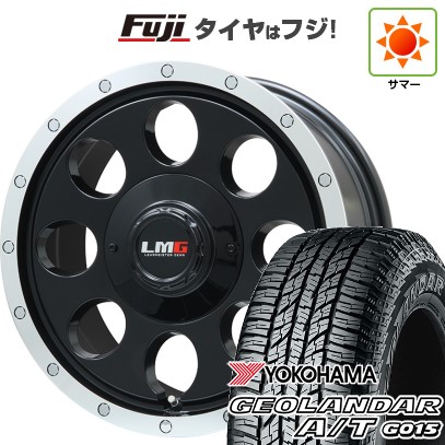 【新品】ハイエース200系 夏タイヤ ホイール4本セット 215/65R16 109/107S ヨコハマ ジオランダー A/T G015 WL/RBL レアマイスター LMG CS-8 グロスブラック/リムポリッシュ 16インチ