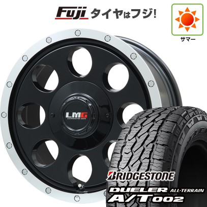 プラド/ハイラックス/トライトン(GSR) 夏タイヤ ホイール４本セット 265/65R17 ブリヂストン デューラー A/T002 OWL/RBL レアマイスター LMG CS-8 グロスブラック/リムポリッシュ 17インチ