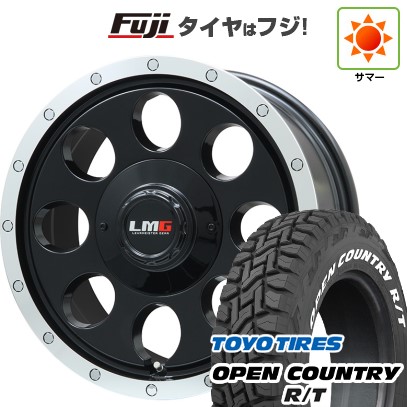 プラド/ハイラックス/トライトン(GSR) 夏タイヤ ホイール4本セット 265/65R17 トーヨー オープンカントリー R/T RWL/RBL レアマイスター LMG CS-8 グロスブラック/リムポリッシュ 17インチ