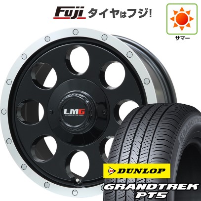 プラド/ハイラックス/トライトン(GSR) 夏タイヤ ホイール4本セット 265/65R17 ダンロップ グラントレック PT5 レアマイスター LMG CS-8 グロスブラック/リムポリッシュ 17インチ