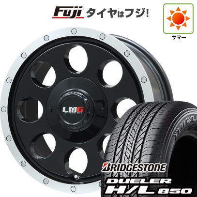 プラド/ハイラックス/トライトン(GSR) 夏タイヤ ホイール4本セット 265/65R17 ブリヂストン デューラー H/L850 レアマイスター LMG CS-8 グロスブラック/リムポリッシュ 17インチ